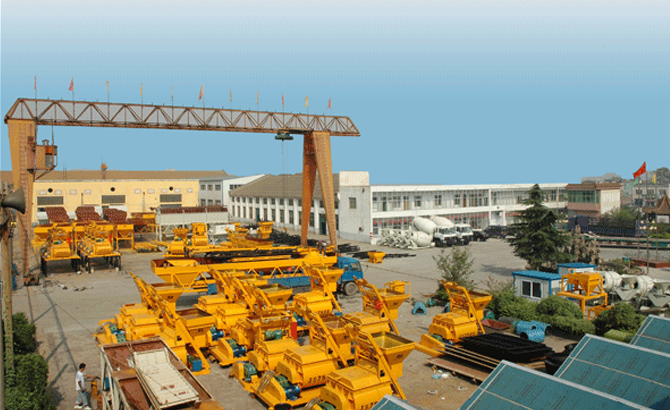 Haomei machinery equipment co.,ltd